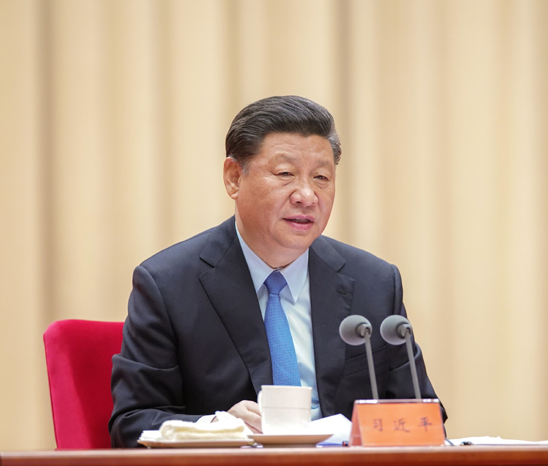 5月31日，“不忘初心、牢記使命”主題教育工作會議在北京召開。中共中央總書記、國家主席、中央軍委主席習(xí)近平出席會議并發(fā)表重要講話。