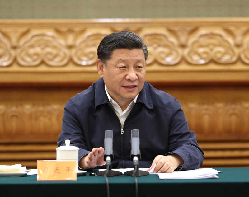 　　7月5日，中共中央總書記、國家主席、中央軍委主席習(xí)近平在北京出席深化黨和國家機構(gòu)改革總結(jié)會議并發(fā)表重要講話。新華社記者 黃敬文 攝